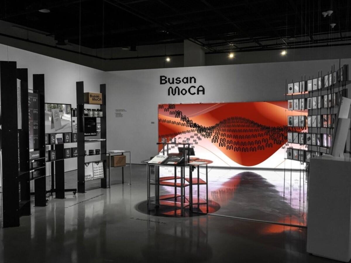 Museum Identity / Busan MoCA — 3 of 8