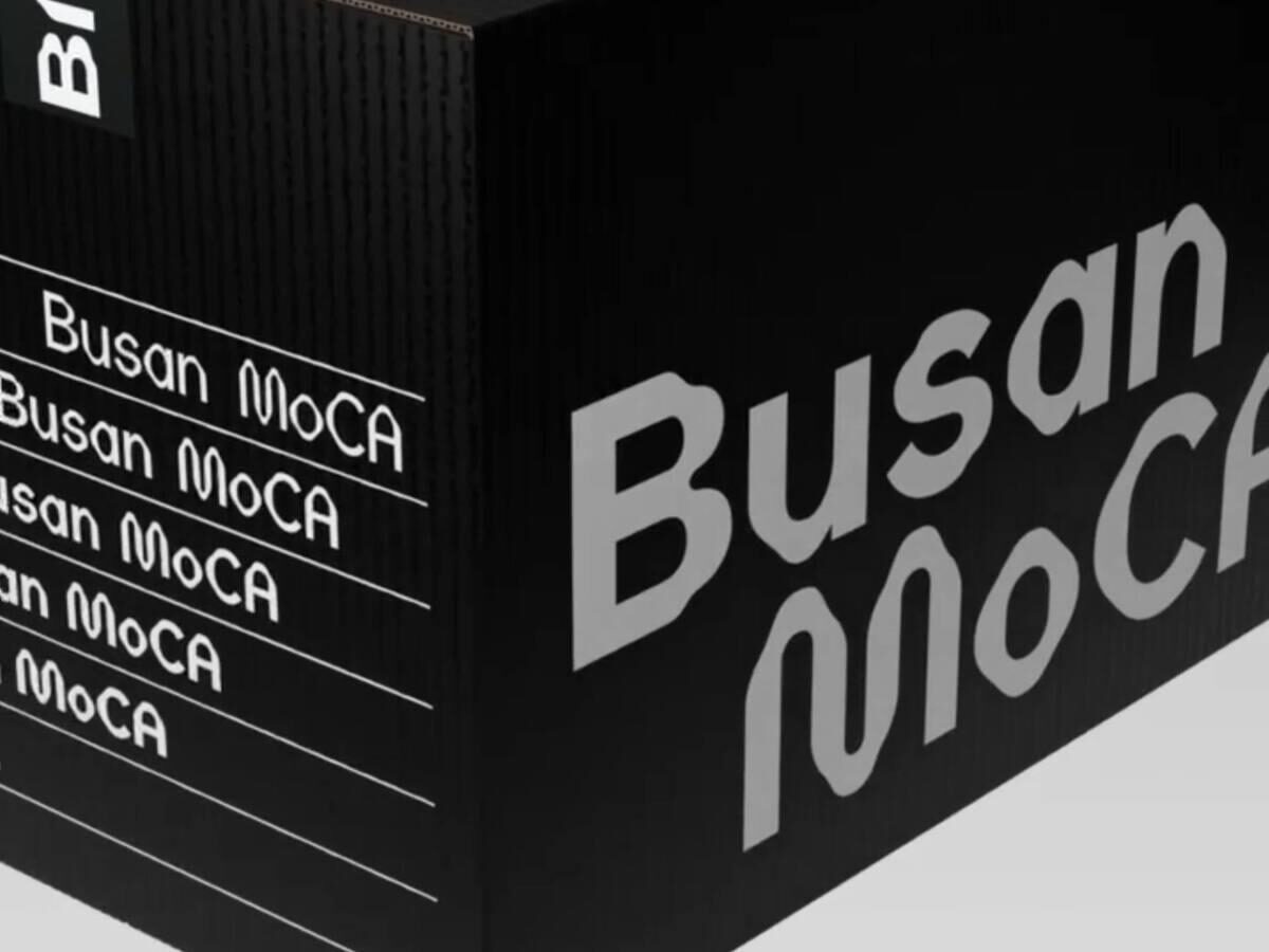Museum Identity / Busan MoCA — 7 of 8