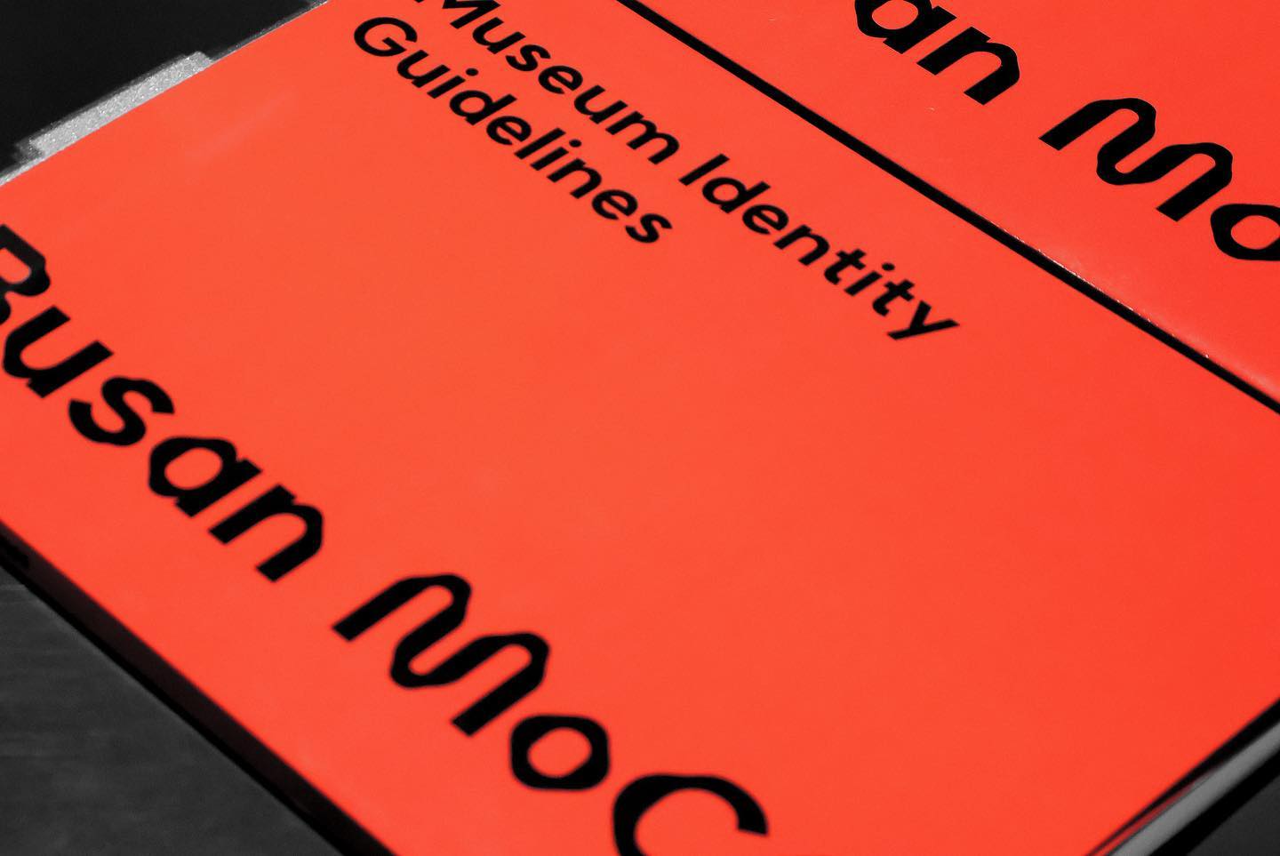 Museum Identity / Busan MoCA — 20 of 30