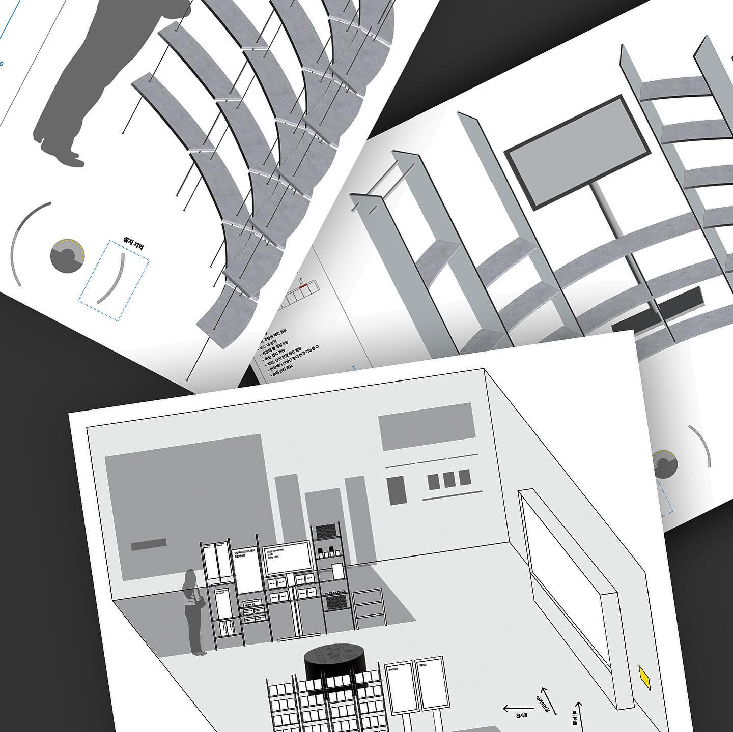 Museum Identity / Busan MoCA — 24 of 30