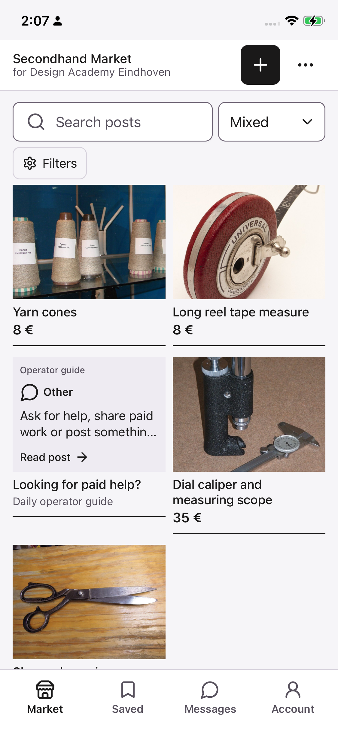 DAE Secondhand Market — Web & App — iPhone App · 2026.10 / iPhone App · 2026.10