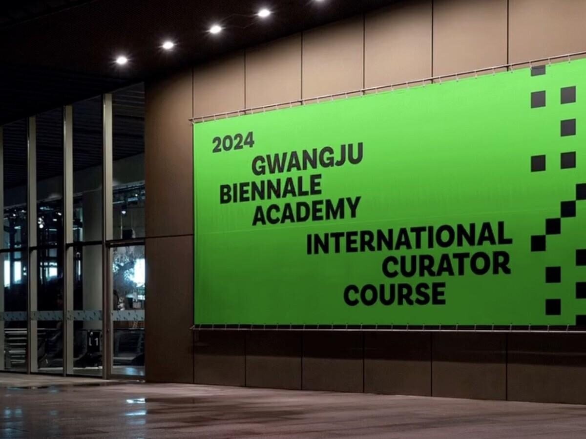 Gwangju Biennale Academy — 3 of 3