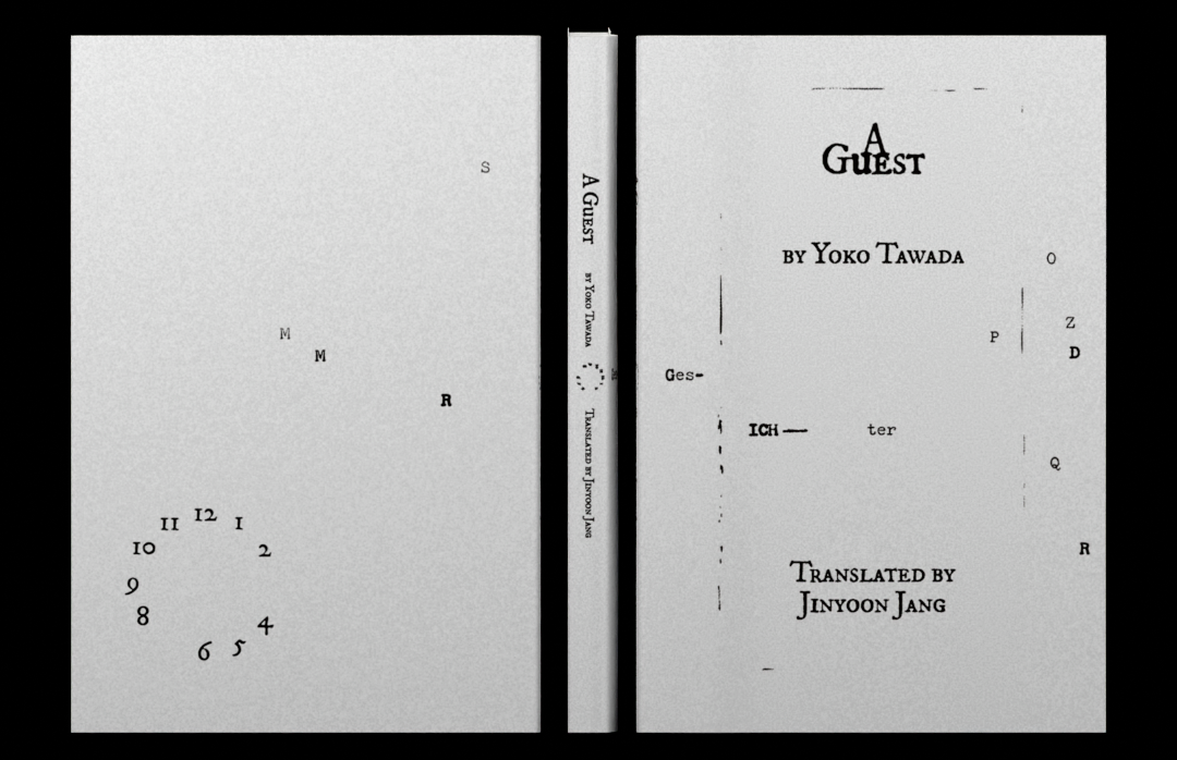 Jin-yoon Jang Exhibition Book / 장진윤 전시 책 디자인